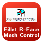 Fillet R-Face Mesh Control logo