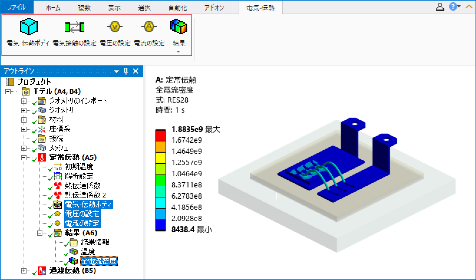 Thermal-Electric Analysis Extension